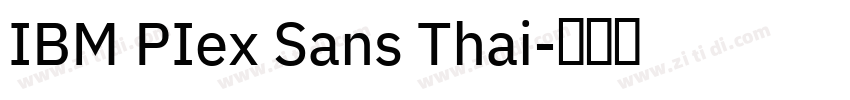 IBM PIex Sans Thai字体转换